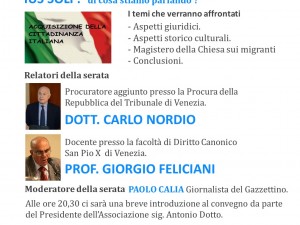 Incontro “Ius Soli”